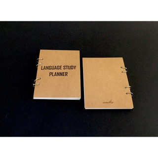 Sổ còng LANGUAGE STUDY PLANNER - MINIMALIST 14x19 cm - 180 trang