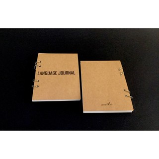 Sổ tự học ngoại ngữ LANGUAGE JOURNAL - MINIMALIST 14x19 cm - 180 trang - Giấy trơn / chấm bi / ô vuông /kẻ ngang tự chọn