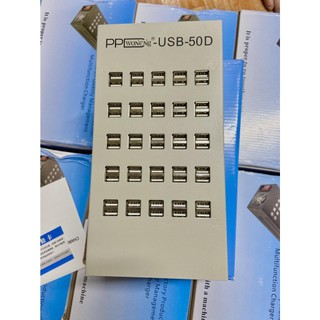Nguồn Sạc 50 cổng USB ,Sạc nhanh điện thoại - máy tính bảng