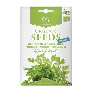 Shop Kenkou_Hạt giống Rau Mùi tây Parsley "Giganti di Napoli" hữu cơ nhập khẩu Châu âu - Minigarden