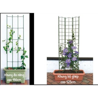 Bộ khung giàn hoa leo đa năng DAIM Nhật Bản chất liệu lõi thép bọc nhựa bền bỉ - Hàng Chính Hãng