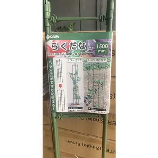 Shop Kenkou_Khung leo đa năng mới - DAIM Nhật Bản lõi thép bọc nhựa, giàn đa năng cho các loại cây hoa leo