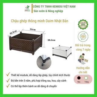 Chậu ghép trồng cây Nhật - Việt KENKOU chậu thông minh, trồng rau, hoa, cây cảnh tại nhà