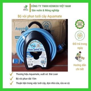 Bộ vòi phun nước tưới cây Aquamate - KENKOU - thiết bị tưới cây tiện lợi