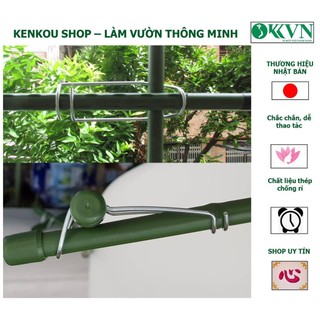 Shop Kenkou_Kẹp sắt làm giàn leo daim Nhật Bản _ Giàn mướp, giàn bầu, giàn đậu, giàn dưa leo, giàn hoa hồng, giàn hoa