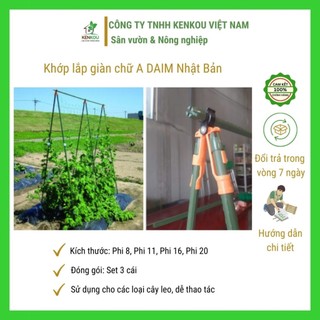 Khớp làm giàn chữ A Set 3 khớp DAIM Nhật Bản - KENKOU - làm giàn chữ A cho các loại cây leo