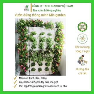 Vườn đứng trồng rau Combo 1m2 gồm dây tưới nhỏ giọt - KENKOU - Vườn đứng thông minh MINIGARDEN
