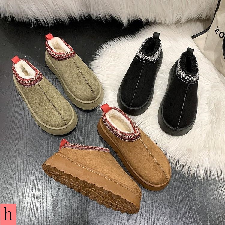 Đôi Bốt Đi Tuyết Đế Dày Lót Lông Cừu Dày Kiểu Mới Thời Trang Thu Đông 2023 Cho Nữ