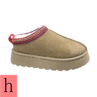 Đôi Bốt Đi Tuyết Đế Dày Lót Lông Cừu Dày Kiểu Mới Thời Trang Thu Đông 2023 Cho Nữ