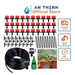 Bộ Kit Tưới Nhỏ Giọt 20/10 Béc Tưới Cây (Lắp vòi trực tiếp), Hệ Thống Tưới Nước Nhỏ Giọt Ban Công.