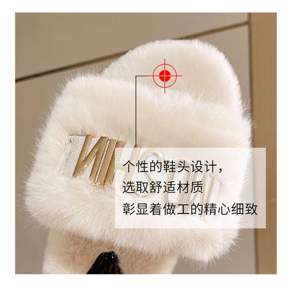 Dép cotton Phối Lông Chữ Thời Trang Mùa Thu Cho Nữ
