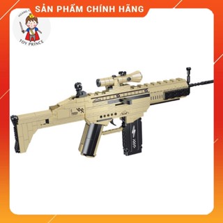 ĐỒ CHƠI LẮP RÁP MÔ HÌNH ĐỘNG RIFLE SCAR-L BLOCK PUBG CSGO CF FREE FIRE CF 70004 VỚI 400+PCS