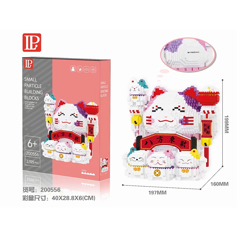 Bộ Đồ Chơi Lắp Ráp Hình Chú Mèo Thần Tài Dễ Thương Cho Bé