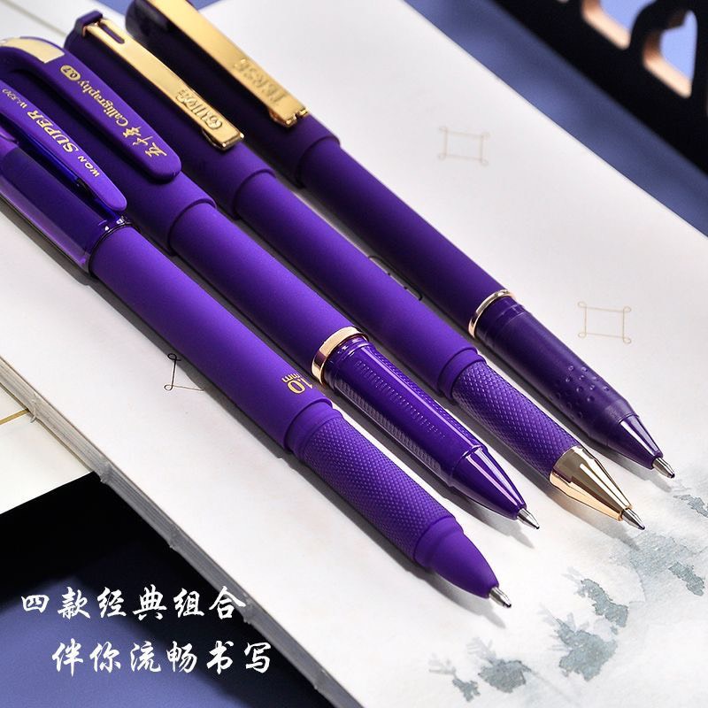 Bút gel Guide mực tím,mực xanh 0.7mm luyện viết chữ Trung,Nhật,Hàn
