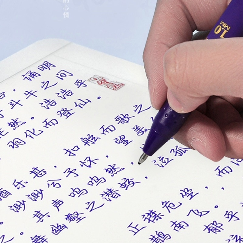 Bút gel Guide mực tím,mực xanh 0.7mm luyện viết chữ Trung,Nhật,Hàn