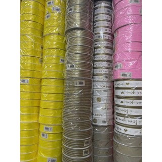 Ruy băng Thái bản 3cm