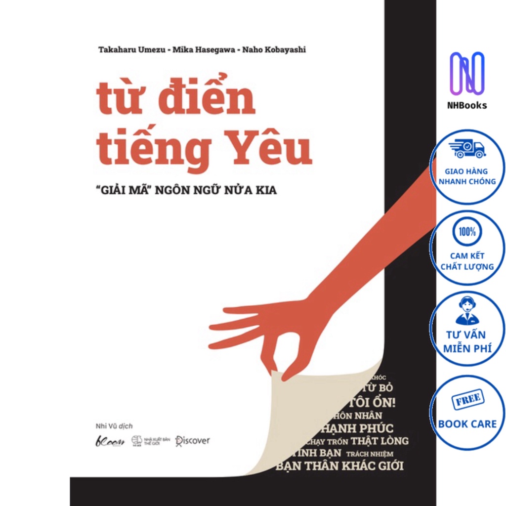 Sách - Từ Điển Tiếng Yêu - NHBOOK - AZBook