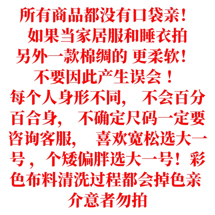 Set Áo Thun Ngắn Tay Và Quần short Họa Tiết Hoa Thời Trang Cho Nữ