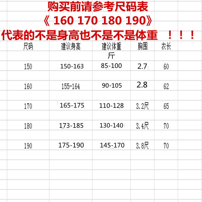 Set Áo Thun Ngắn Tay Và Quần short Họa Tiết Hoa Thời Trang Cho Nữ