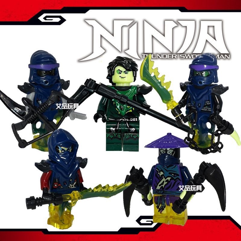 Mô Hình Lắp Ráp lego phantom ninja villain master out of print moro minifigure ghost lloyd