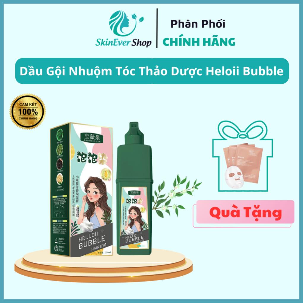 Dầu Gội Nhuộm Tóc Thảo Dược Helloii Bubble, Phủ Bạc Tóc Màu Nâu Hạt Dẻ, Nuôi Dưỡng Kích Thích Mọc Tóc, Dung Tích 230 ML