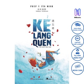 Sách - kẻ lãng quên - pháp y tần minh - nhbook - cổ nguyệt