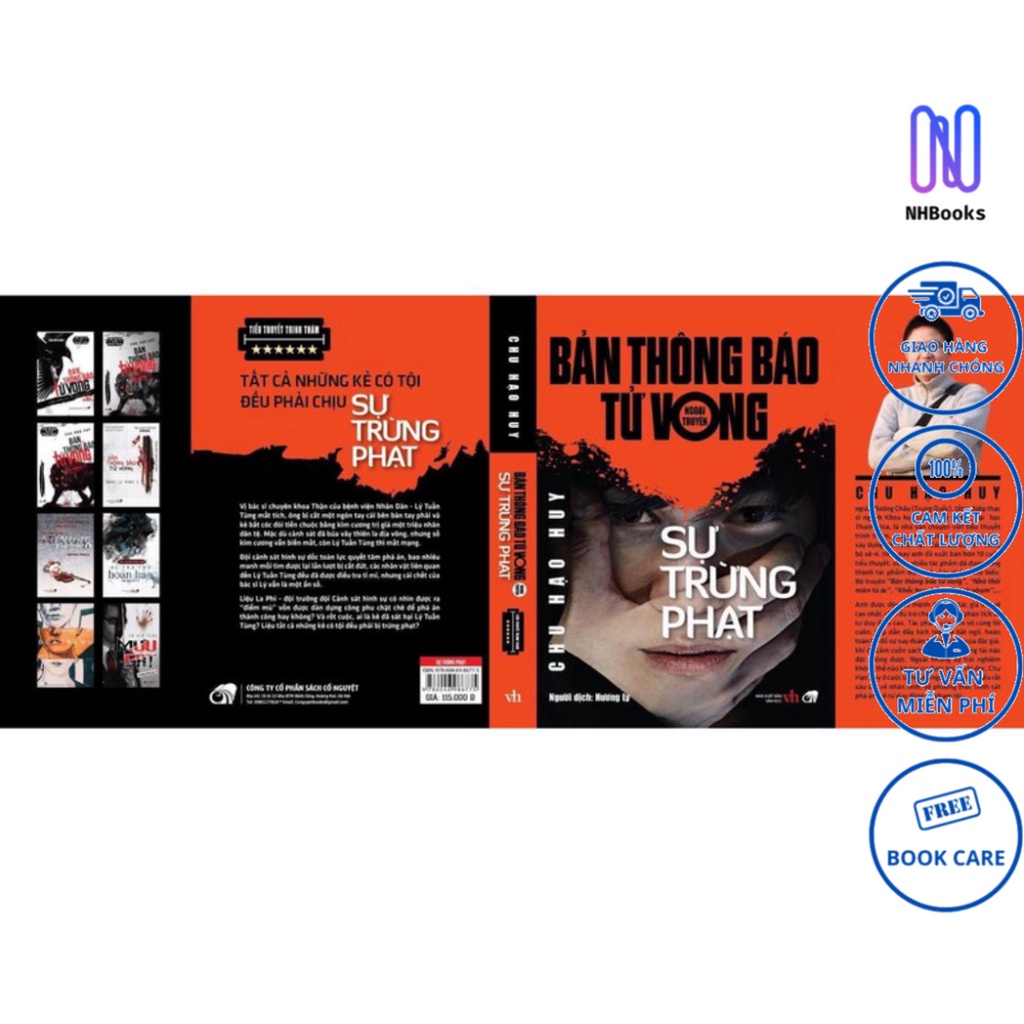 Sách - Bản thông báo tử vong ngoại truyện - Sự trừng phạt (Chu Hạo Huy) - NHBOOK - Cổ Nguyệt