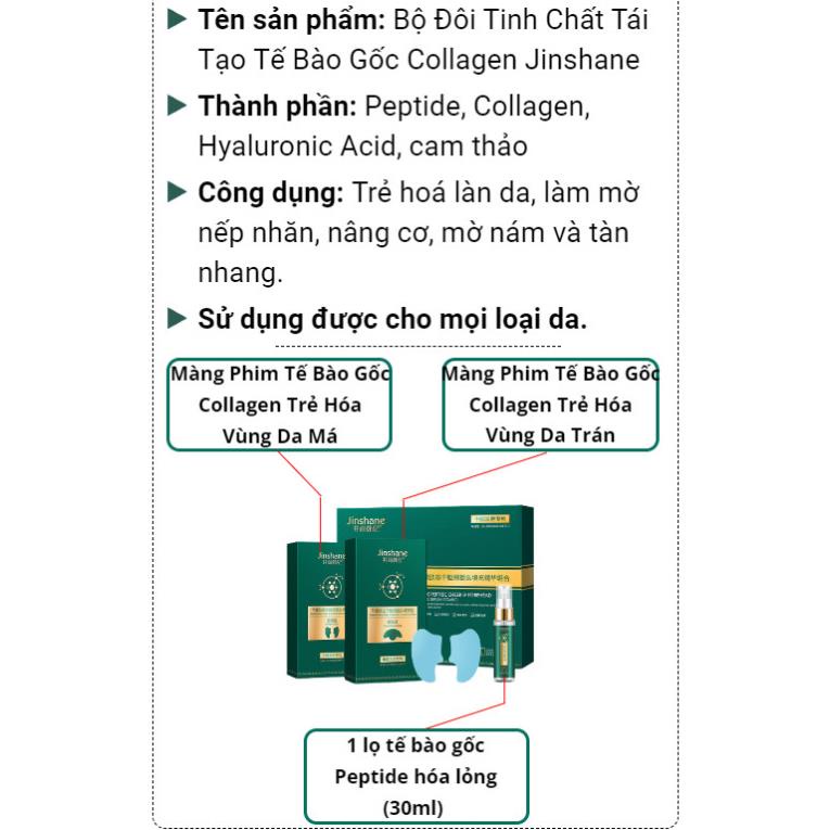 Tinh chất tái tạo tế bào gốc Collagen Jinshane - Jinshane làm mờ nếp nhăn, trẻ hóa làn da,mờ thâm nám tàn nhang