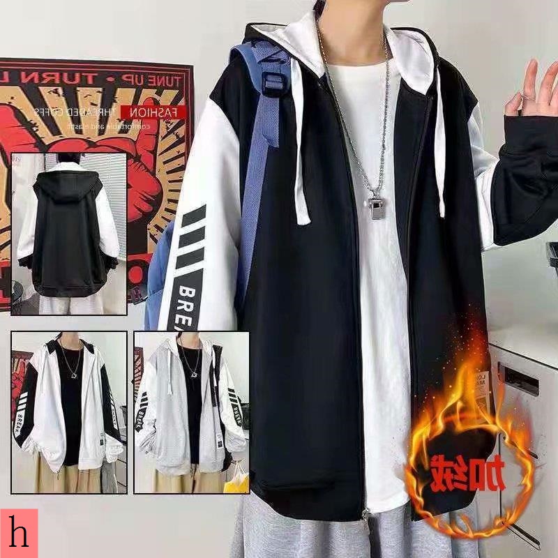 Áo Khoác Bóng Chày Có Nón Dáng Rộng Thời Trang Đường Phố Hàn Quốc Cho Nam