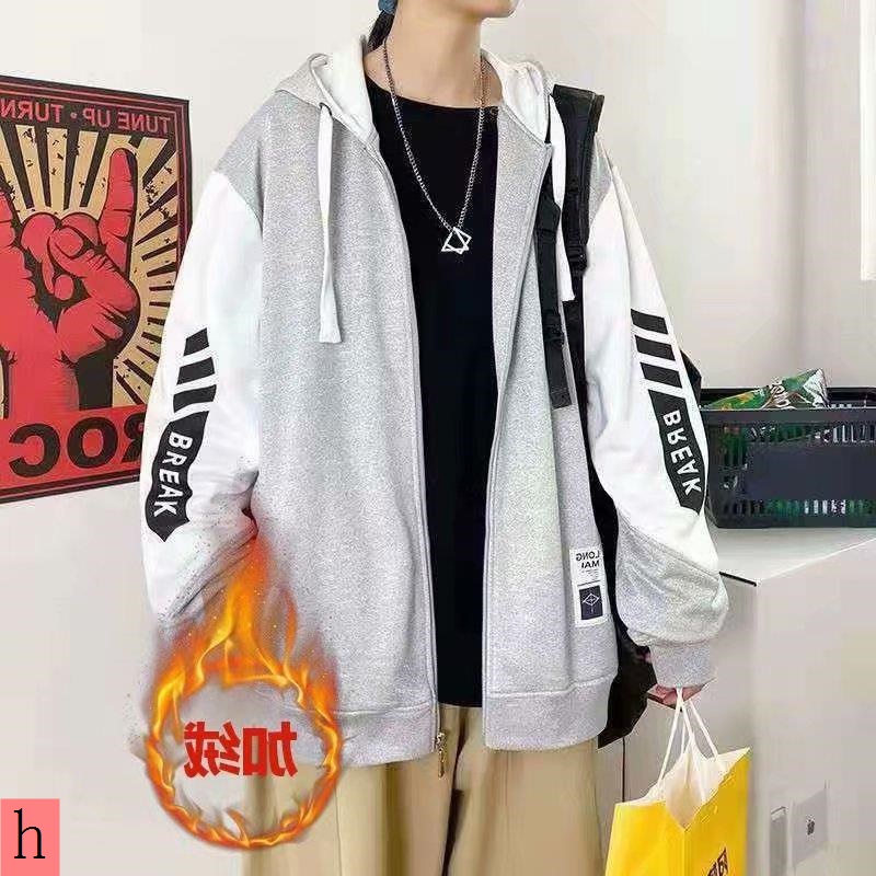 Áo Khoác Bóng Chày Có Nón Dáng Rộng Thời Trang Đường Phố Hàn Quốc Cho Nam