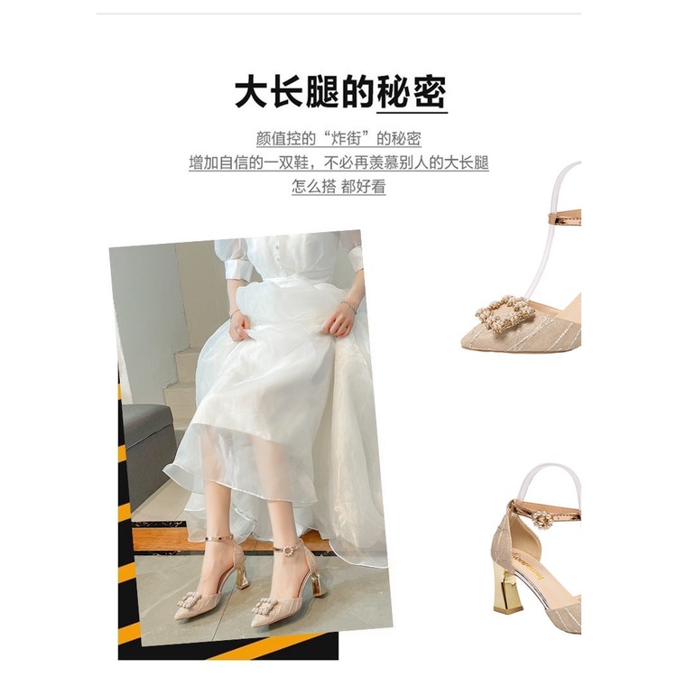 Sandal Cao Gót Mùa Hè 2023 Phong Cách Công Chúa Mới Cho Nữ