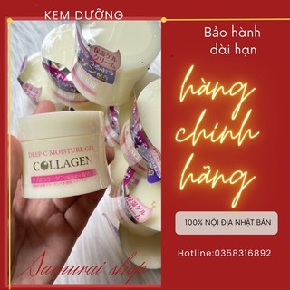 Kem dưỡng da Collagen Deep C moisture Gel Nhật bản