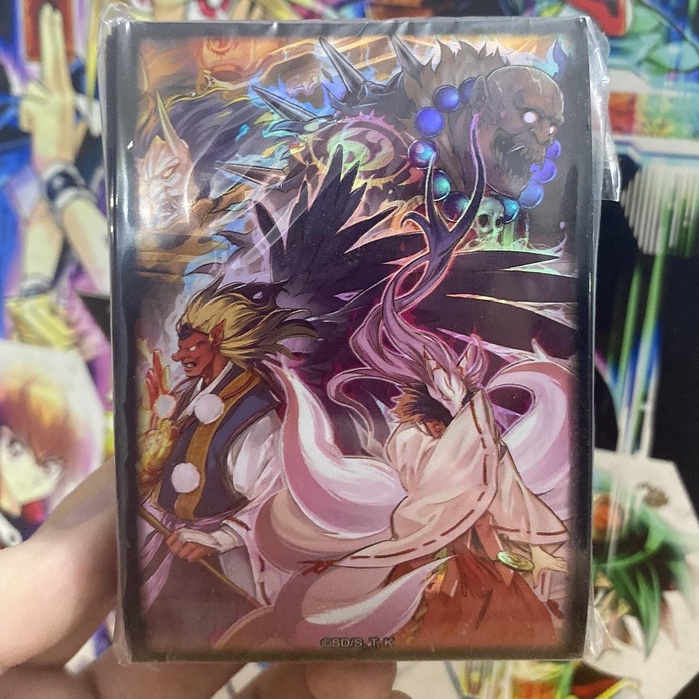 Sleeve Protector Mayakashi - Bọc bảo vệ bài Yugioh chính hãng Konami - bịch 70 cái -Japanese size