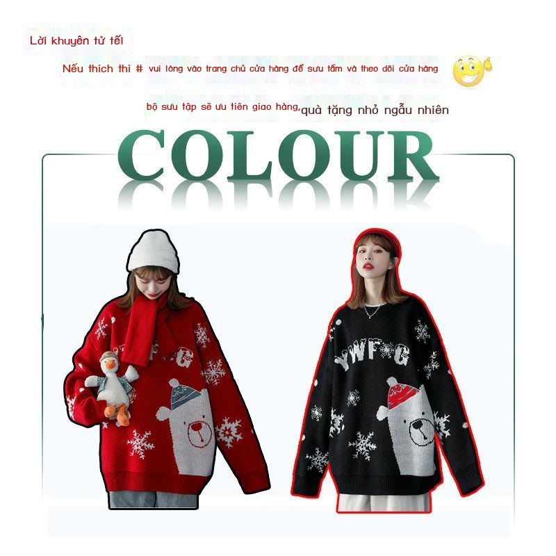 Áo Khoác sweater Dệt Kim Màu Đỏ Giáng Sinh 40% off] Phong Cách Hàn Quốc Mùa Thu Và Mùa Đông Mới Cho Nữ