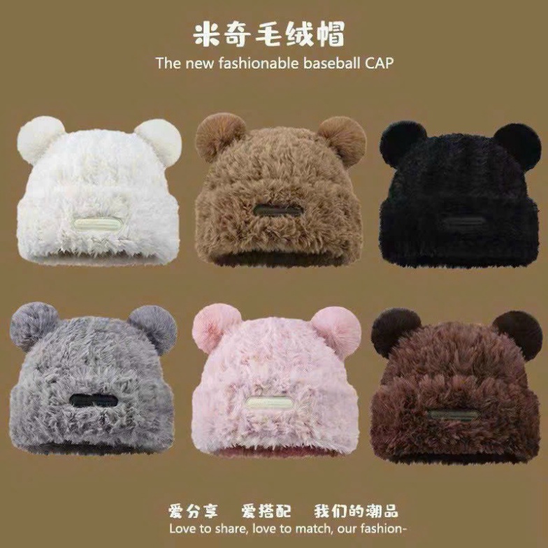 Mũ Bucket Bóng Chày Mickey🍀FREESHIP🍀Nón Tai Bèo Lông Thỏ Mềm Mịn Ấm Áp tai gấu Dễ Thương