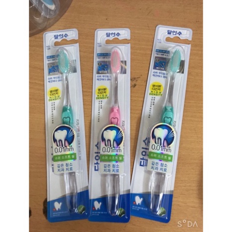 Ưu Đãi Đặc Biệt  Bàn chải đánh răng Hàn Quốc mã 126 siêu mềm mịn cao cấp
