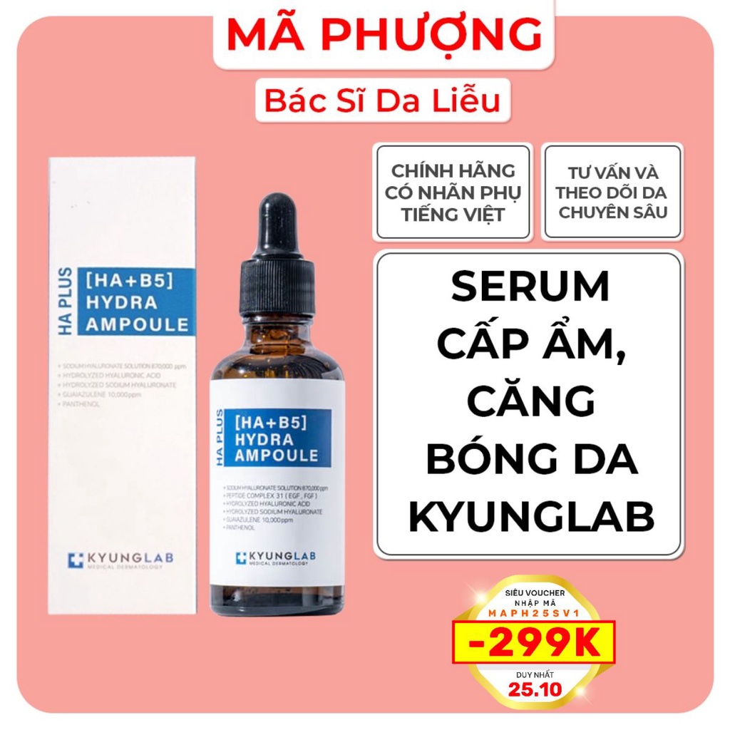Serum cấp ẩm, căng bóng da KYUNGLAB Ha Plus Hydra Ampoule