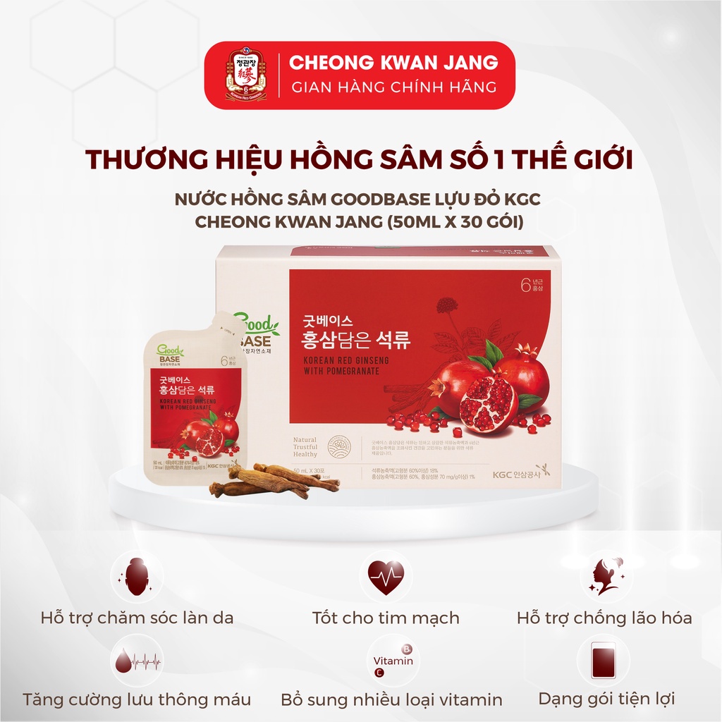 Nước Hồng Sâm Goodbase Lựu Đỏ KGC Cheong Kwan Jang (50ml x 30 gói)