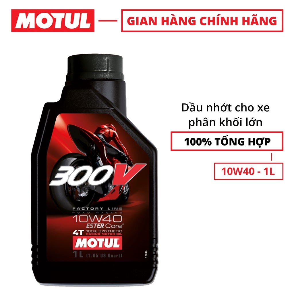 Dầu nhớt xe máy MOTUL 300V FACTORY LINE ROAD RACING 10W40 1L