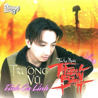 Đĩa cd trường vũ – tâm sự người thương binh - cd nhạc vàng chất lượng cao