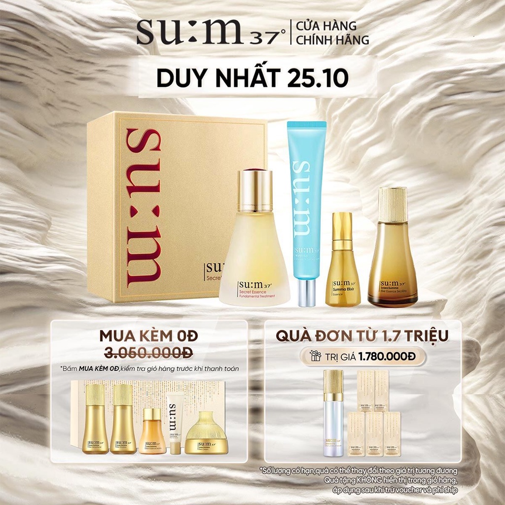 Bộ 4 bước sản phẩm dưỡng da su:m37 Best-seller kit