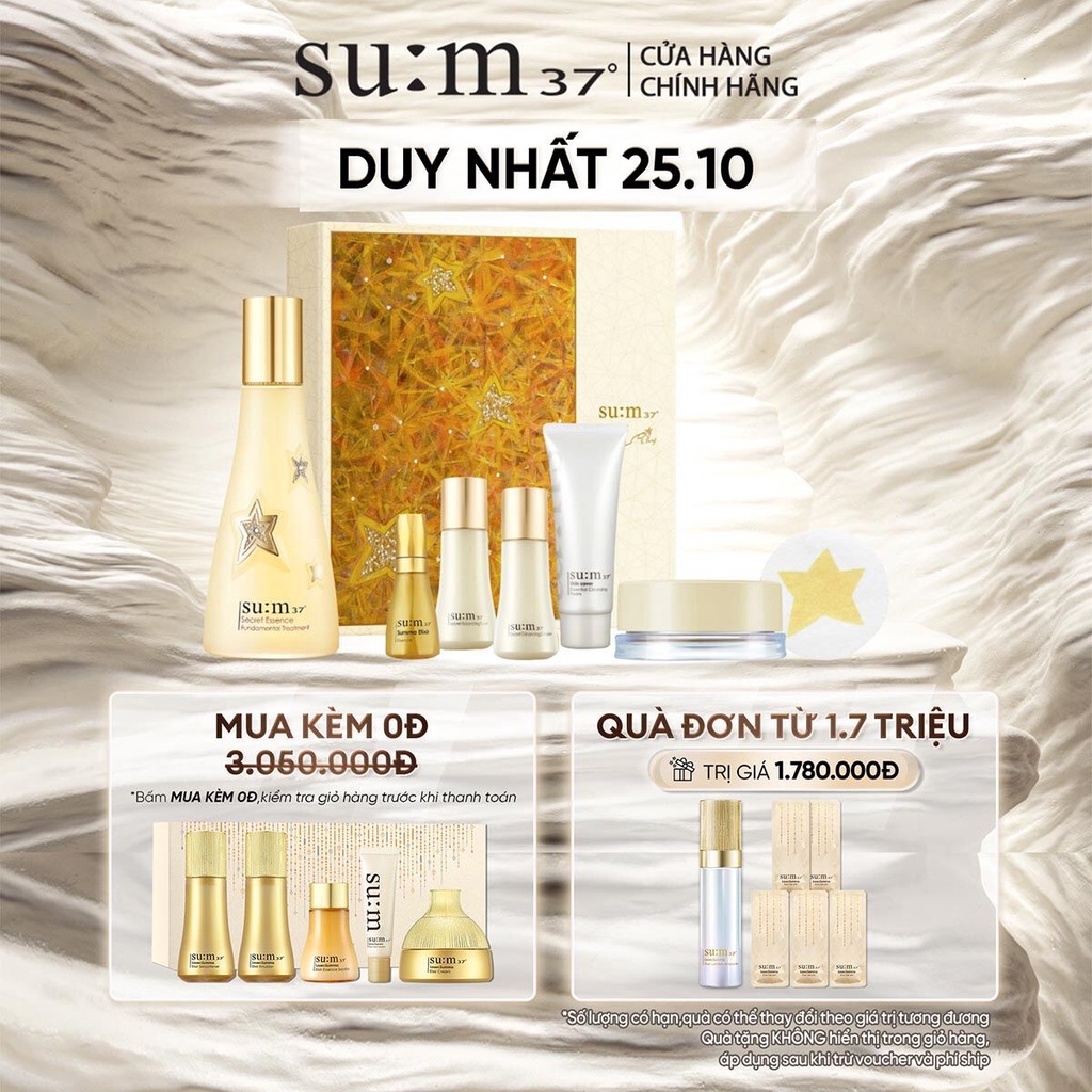 Bộ nước thần cải thiện da sau 7 ngày Su:m37 Secret Essence Fundamental Treatment Art Collaboration Set