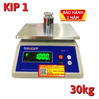 Cân Điện Tử 30kg Cân Thủy Sản Chống Nước KIP-1 – SX Nhật Bản