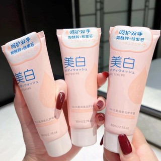 Shop nhà hhhh shop nhà hhhh Kem dưỡng ẩm Làm trắng sáng da Tay Chống Khô Da Thu Đông 80ml
Mỹ phẩm kẹo kéo shopth shopth