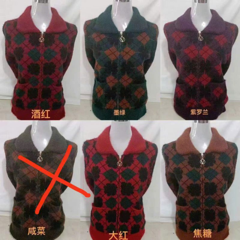 Áo khoác len trung niên  tặng bà tặng mẹ