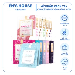 Mặt Nạ Foreo Dùng Cho Máy Foreo UFO| Mặt nạ Ufo, Hàng Mỹ