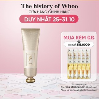 Mặt nạ tẩy da chết dạng lột chiết xuất vàng Whoo Gongjinhyang UI Gold Peel Off Mask 80ml