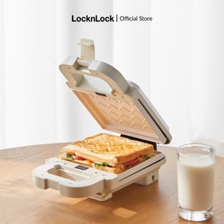 Máy kẹp nướng bánh Lock&Lock Bianco Sandwich maker Màu ngà EJB126IVY