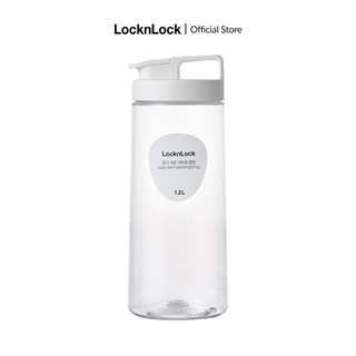 Bình nước nhựa lock&lock easy grip 1.2l, màu trắng - hap813wht