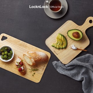 Bộ 2 Thớt Gỗ Cây Cao Su Lock&Lock LWC001S2